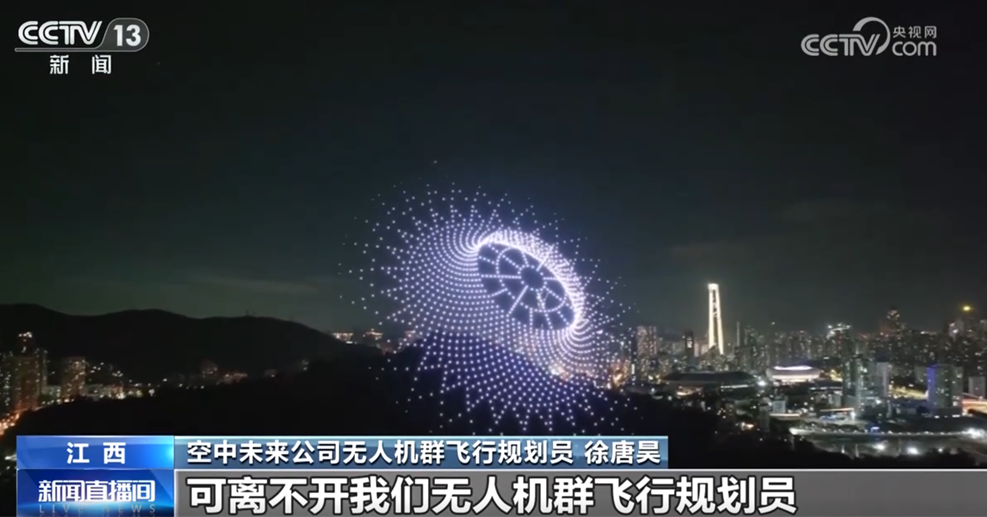 wechat_2025-08-19_092717_930.png